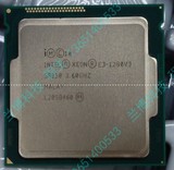 全新至强XEON E3-1280V3 CPU 3.6G四核8线程性价比超越I7-4790K