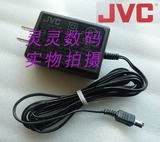 原装 JVC  GC-P100BAC 数码摄像机 电源适配器 原装充电器