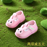 春秋冬季女童公主皮鞋0-1-2-3岁宝宝鞋子 学步鞋防滑软底婴儿单鞋