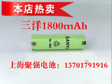 AA 5号 1.2V 1800mAh 三洋Ni-MH镍氢充电电池 专业订做电池组