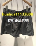 专柜正品代购  JNBY江南布衣 2016夏款短裤 5G430120 原价460元