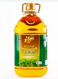 福临门玉米油( 5L)江浙沪2桶包邮食用油非转基因