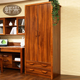 虾米家具 简约2门衣柜小户型中式实木衣橱衣柜橡木储物柜