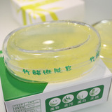 竹醋精油香皂 透明皂 抗菌 洗手皂洗脸皂 祛痘除螨虫 5盒装包邮