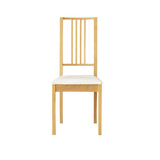 伯尔杰餐椅实木柞木现代简约书房学习用椅多用家具宜家原木色椅子