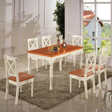 致森餐桌椅地中海风格实木一桌四椅/六椅组合田园乡村小户型餐桌