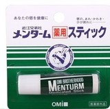 日本OMI 近江兄弟 植物药用天然薄荷润唇膏 滋润保湿无色