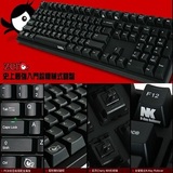 魔力鸭机械键盘 2087S2背光版 87键 黑轴/青轴/茶轴/红轴 送QB