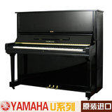 雅马哈YAMAHA U1U2U3日本原装进口二手钢琴租赁经典U系列视频讲解