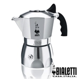 意大利BIALETTI比乐蒂双气阀加压摩卡壶BRIKKA咖啡壶 可出油脂