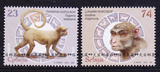 [皇冠店]塞尔维亚邮票 2016年生肖猴邮票 2全新(拍4件给方连)