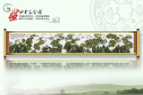 精准印花 DMC专卖十字绣超大图长城中国山水 客厅画 盛世中华全图
