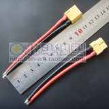 XT60延长线/电池电调转接线/连接器/14AWG/12AWG高温硅胶线