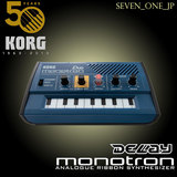 日本直送 新奇 音乐合成器 KORG monotron DUO