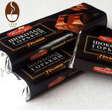 特价！！进口食品 俄罗斯胜利纯黑巧克力72%可可迷你装办公室零食
