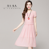 奇玉女人纯色中长款吊带长裙子粉色两件套装雪纺夏季新款连衣裙