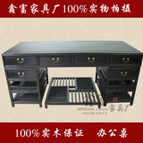 中式仿古家具实木书桌 古典榆木办公桌写字桌大班台老板桌电脑桌