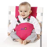 熊之族婴幼儿餐椅背带宝宝安全靠垫孩子座椅袋多功能便携式可调