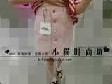 【LUCKY 】韩国正品专柜代购 16夏 时尚气质半裙M16520