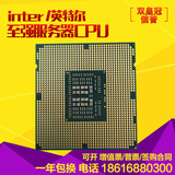 Intel xeon英特尔至强/志强服务器E5-2470 正显cpu八核1356接口