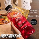 日本mojito创意果汁柠檬杯子耐热玻璃水杯大容量便携学生运动水瓶