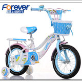 正品上海永久儿童自行车 女孩脚踏车12寸14寸16寸公主款宝宝童车