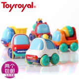 皇室惯性车玩具 儿童宝宝婴幼迷你汽车消防车工程车模型 0-2-3岁
