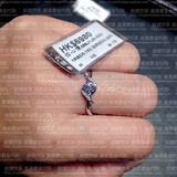 香港代购 六福珠宝 18K镶钻石戒指扭纹碎石伴单颗 六福证书