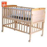正品好孩子婴儿床宝宝床环保实木无漆 童床摇篮床MC286/MC283包邮