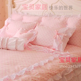 波点公主床品韩国可爱粉色宿舍单人床单全棉儿童床上用品三四件套