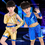 六一儿童现代舞演出服爵士舞表演服男女孩舞蹈服装幼儿园亮片包邮