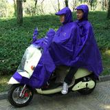 正品专卖天堂J231摩托电动车双人两用雨披牛津布超大加厚连体雨衣
