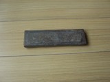 铁器收藏/朝鲜民俗收藏/朝鲜老物件收藏/朝鲜早期手工制铁文具盒A