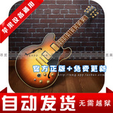 GarageBand 音乐创作 iLife 苹果iPhone 4 s iPad 2 软件游戏