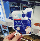 韩国正品 补水保湿 Clinie NMF针剂水库睡眠面膜 果冻装 重复用