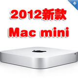Apple 苹果 Mac Mini MC388CH/A 全新原封国行特价冲钻！