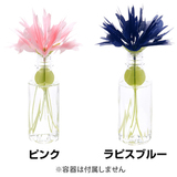 日本 MIKUNI不插电环保便携花束型加湿器 不含花瓶