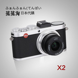 【日本代购】Leica/徕卡 X2 数码相机 全新日行 日版