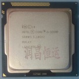 Intel/英特尔 i5-3350P散片CPU 1155 3.1G 四核无集显还有i5-3470