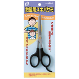 日本理发剪刀 儿童剪发刀 散发剪刀打薄理发刀修发剪美发剪剪发刀
