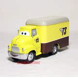 汽车总动员2美泰正版 黄色TS运输车 货柜车稀有款合金车模型玩具