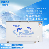 Aucma/澳柯玛 BC/BD-302SFA卧式商用低温速冻大冷柜冷藏冷冻冰柜