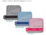 nittaku尼塔库护腕TOWEL WRIST BANDNL乒乓球护具日本市场发行
