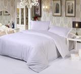 特价酒店宾馆床上用品全棉纯棉缎条纯色素色床单床笠式三四件套白