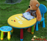 塑料桌子/宝宝可爱桌/阿木童桌 儿童课桌/卡通桌/课桌椅 小圆桌