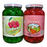 山东特产有枝红车厘子水果罐头即食品装饰有枝樱桃绿车厘子710g