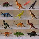 包邮12款恐龙模型玩具玩偶塑料摆件儿童玩具 小孩过家家玩偶套装