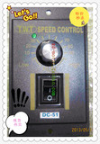 直流调速器 电机控制器 功率见表通用 220V交流输入 特价现货供应