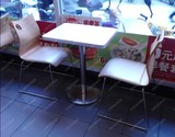 新品超值促销肯德基铝合金桌椅餐厅组合麦当劳德克士咖啡厅爆款