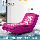 【经典休闲沙发】 单人沙发床 环保仿皮(PU)躺椅 贵妃榻B05